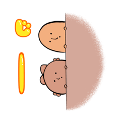 [LINEスタンプ] はにわたち