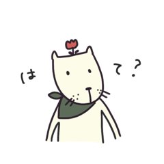 [LINEスタンプ] しろいぬRon（ロン）【日常会話】