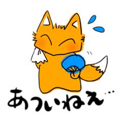 [LINEスタンプ] emikkoスタンプ20210630