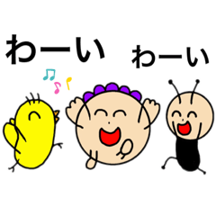 [LINEスタンプ] ベエベのお話(詰め合わせ)LINEスタンプ