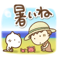 [LINEスタンプ] あかねっち☆ねこっち【夏】