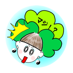 [LINEスタンプ] 木の精〜もくれんちゃん〜