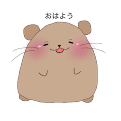 [LINEスタンプ] ともだちのハムくん1