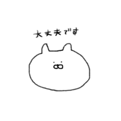 [LINEスタンプ] ぎゅんとする時あるよね