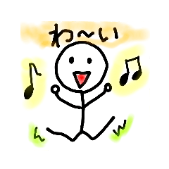 [LINEスタンプ] 棒クンクン