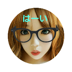 [LINEスタンプ] 良かったらどうぞです。