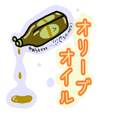 [LINEスタンプ] つぶやくたべものちゃん（脱メモちゃん2）