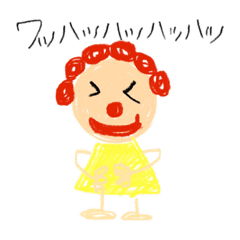 [LINEスタンプ] どれみふぁそらいろ