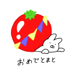 [LINEスタンプ] ゆるゆる動物とたべものなスタンプ