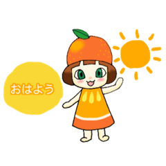 [LINEスタンプ] むーごん