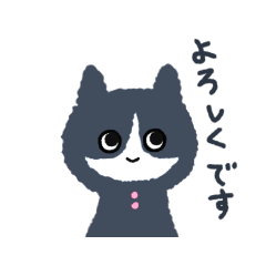 [LINEスタンプ] マスクをかぶる猫