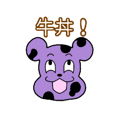 [LINEスタンプ] なんでもいいは許しません♡スタンプ