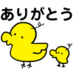 [LINEスタンプ] ぷるぷるくちびるたちのスタンプ