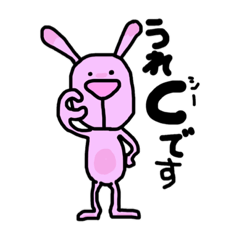 [LINEスタンプ] 癒やしのあにまる