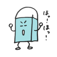 [LINEスタンプ] けしゴムくん