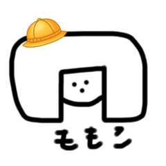 [LINEスタンプ] 桃子爆誕記念スタンプ