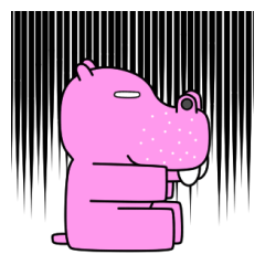 [LINEスタンプ] ピンカバ「ヒッポー」10 [文章無し版]