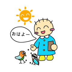 [LINEスタンプ] 土佐のネギぼうず あいさつ大事やき