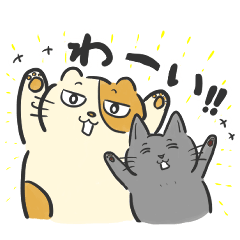 [LINEスタンプ] 「虹の橋のごま」可愛い猫スタンプ