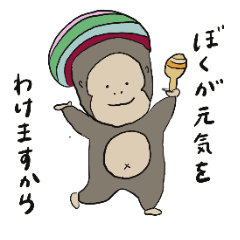 [LINEスタンプ] ごりごり男スタンプ