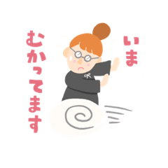 [LINEスタンプ] とっさの一言！〜だんごメガネ〜