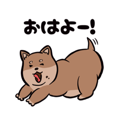 [LINEスタンプ] メタボシバイヌのポチャ