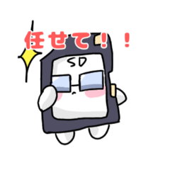 [LINEスタンプ] IT卒業制作スタンプ