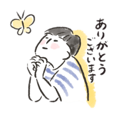 [LINEスタンプ] ほんのり大和美女のお仕事スタンプ