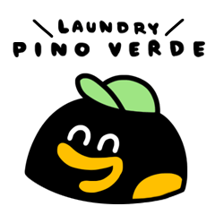 [LINEスタンプ] コインランドリーPinoベルデスタンプ