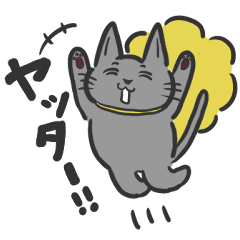 [LINEスタンプ] 「ごまちゃんマン」グレー猫スタンプ