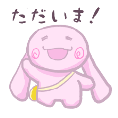 [LINEスタンプ] ももいろうさぎのアヤカちゃん