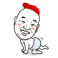 [LINEスタンプ] カモンベイビー（赤ちゃん）の画像（メイン）