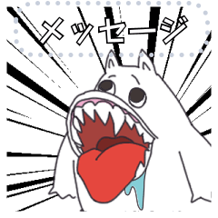 [LINEスタンプ] 気狂いカバさん