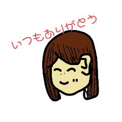 [LINEスタンプ] お母さんに感謝スタンプ