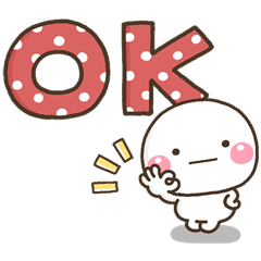 [LINEスタンプ] 日常實用的簡單貼圖♡白圓君！！