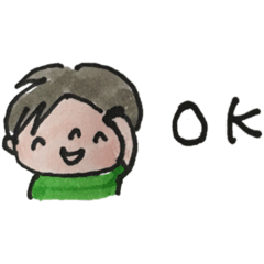 [LINEスタンプ] でか文字「あいさつ」