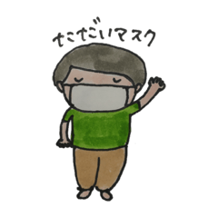 [LINEスタンプ] 手書き「ダジャレあいさつ」