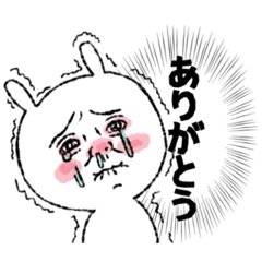 [LINEスタンプ] 感謝しかない…かもしれないうっさうさ