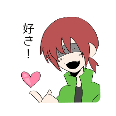 [LINEスタンプ] 目隠しちゃんのスタンプ