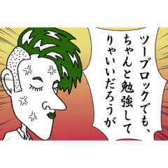 [LINEスタンプ] clearfaceスタンプ