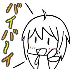 [LINEスタンプ] レンちゃんスタンプ！