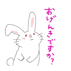 [LINEスタンプ] fumies8