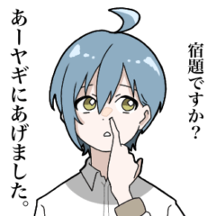 [LINEスタンプ] リアルの日常会話