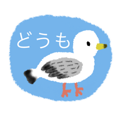 [LINEスタンプ] 北欧風デザイン【でか文字】