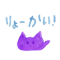 [LINEスタンプ] ゆるゆるのスイーツさんたち