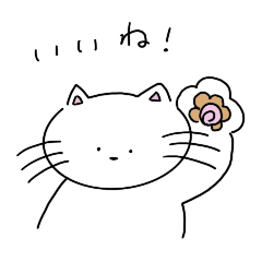 [LINEスタンプ] ググ 3