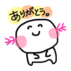 [LINEスタンプ] もちもちうぱまるちゃん♡