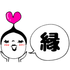 [LINEスタンプ] mottoのほぼポジティブスタンプ☆デカ文字