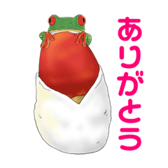 [LINEスタンプ] キノコと動物