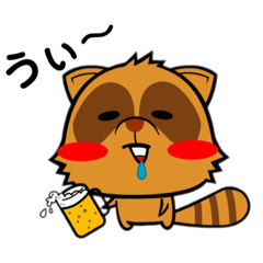 [LINEスタンプ] ぽんキチさん、今日もげんきです。